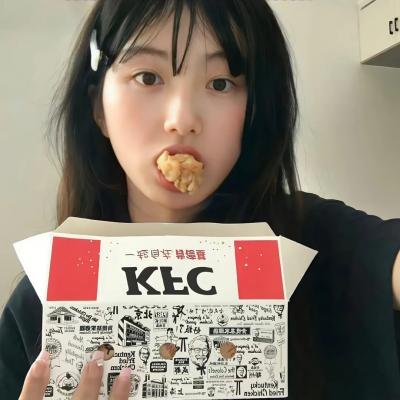 欲海残花